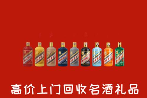 新乡烟酒回收店